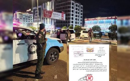 "تحضيرية السكني" بعدن تستنكر الإفراج عن متهم بقضايا "نصب واحتيال" واختلاس أموال عامة وتطالب بتحقيق شفاف