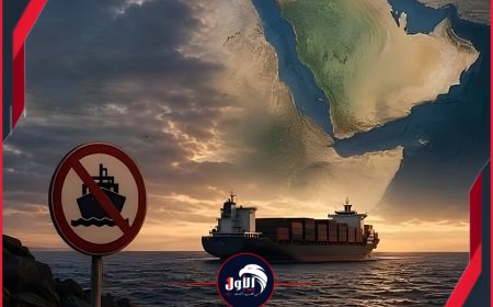 بيان رسمي وموقف جديد للأمم المتحدة عقب التطورات الأخيرة في البحر الأحمر