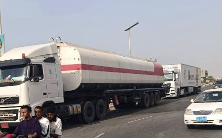 عاجل ..بدء إيقاف جميع المشتقات النفظية والبضائع المتجهة والقادمة من وإلى أبين