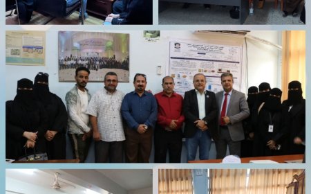 مدير عام هيئة المواصفات يشارك في مناقشة بحث علمي كمشارك وباحث خارجي حول استخدام مادة ثاني اكسيد التيتانيوم المحظور في الاغذية بكلية العلوم جامعة عدن