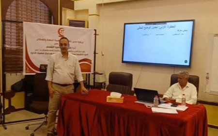 الشعبي يدشن الدورة التنشيطية لموظفي مكتب الصحة بعدن في مجال أساسيات الإدارة والتخطيط في القطاع الصحي