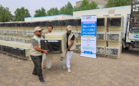 بدعم كويتي .... تدشين مشروع لتوزيع ألف مكيف على الأسر النازحة والأشد احتياجًا في مأرب