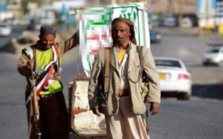 نساء ورجال إلى مراكز مجهولة..حملة حوثية تضرب الخصوصية في صنعاء