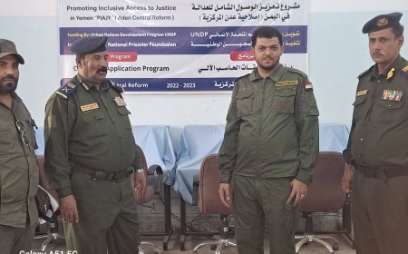 مدير إصلاحية عدن المركزية يلتقي  وكيل وزارة الداخلية .. تفاصيل