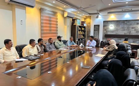 مدير عام مديرية الشيخ عثمان يجتمع بمديري المدارس الخاصة ويحثهم على الالتزام بالرسوم الدراسية المحددة
