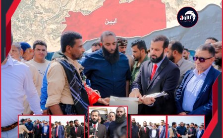المحافظ المنقذ (الرباش) يعيد الحقوق لمواطنين بأبين ويُنهي ملفاً عالقاً منذ 3 عقود