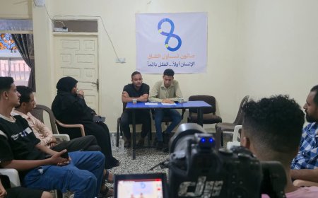 "المعري... لماذا نحن بحاجة إليه؟".. ندوة ثقافية في تعز تستحضر أسئلة العقل والحرية والنقد