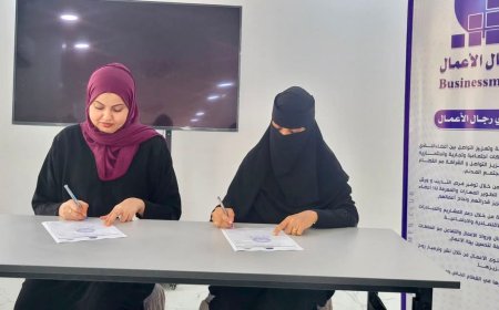 نادي رجال الأعمال – عدن يوقّع مذكرة تفاهم مع مؤسسة قدرات للتنمية