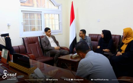 مركز انصاف يلتقي وزارة حقوق الانسان لمناقشة اهم القضايا الحقوقية وتعزيز الشراكة والتعاون