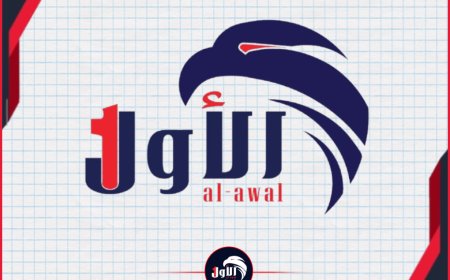 حصاد لأهم الأخبار حتى مساء اليوم الأربعاء من موقع (الأول) الإخباري