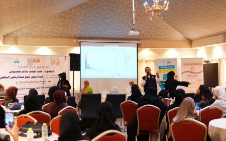 المؤسسة الوطنية لمكافحة السرطان تحتفي بالذكرى السنوية الأولى لمنتدى “تكاتف”
