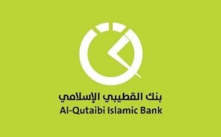 عاجل.. بنك القطيبي يبدأ صرف مرتبات الشهداء والجرحى والمعاقين