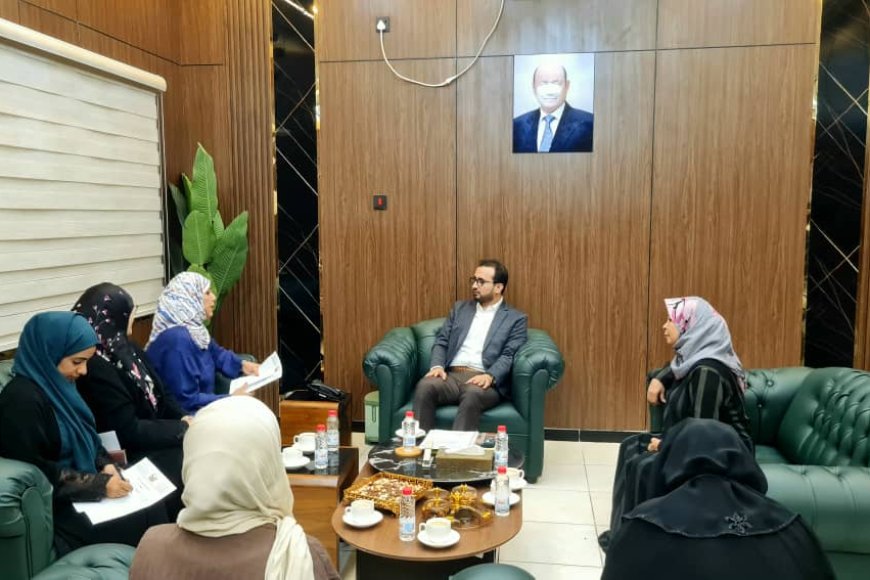 عدن .. وزير الخدمة المدنية يلتقي رئيسة اللجنة الوطنية للمرأة لبحث تمكين النساء وحقوق الموظفات