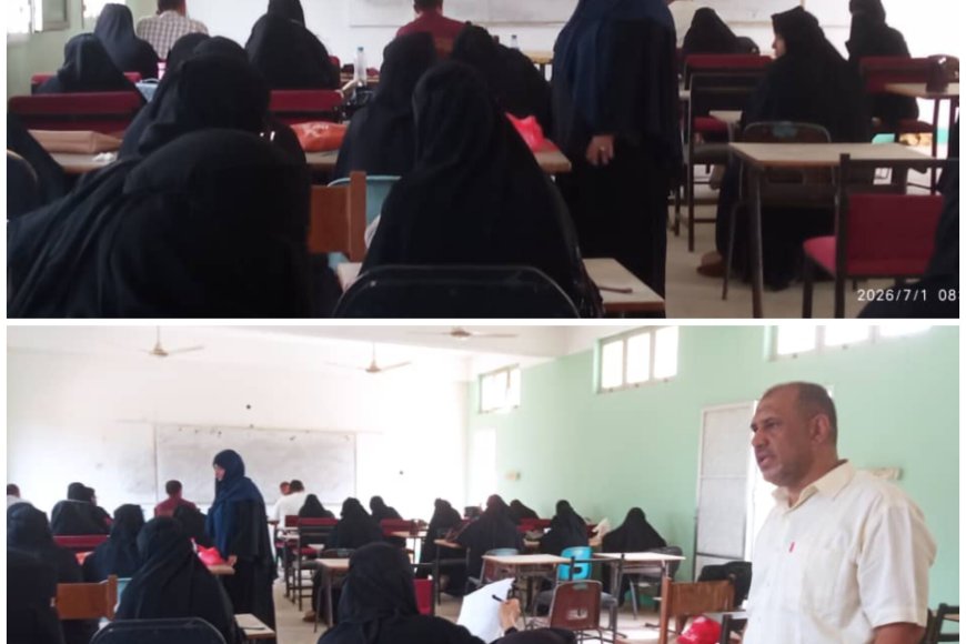 انطلاق امتحانات الفصل الثاني بالمعهد العالي في عدن