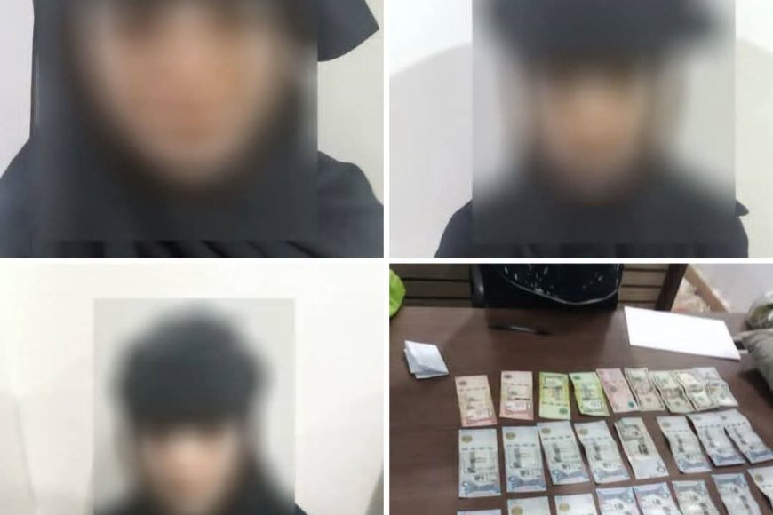 شرطة القاهرة بالعاصمة عدن تضبط ثلاث فتيات متهمات بتهمة الاحتيال وسرقة أحد المواطنين بأسلوب تمويهي.