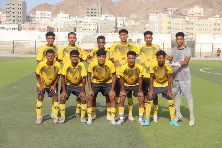 بالأربعة" قصيعر وحيداً في صدارة المجموعة الأولى لتصفيات الدرجة الثالثة بساحل حضرموت 