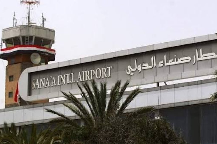 الكشف عن معلومات أولية بخصوص هبوط طائرة إيرانية في مطار صنعاء&nbsp;