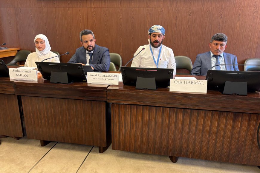 اهتمام دولي كبير بملف التعذيب والإخفاء القسري في اليمن & قصر الأمم المتحدة