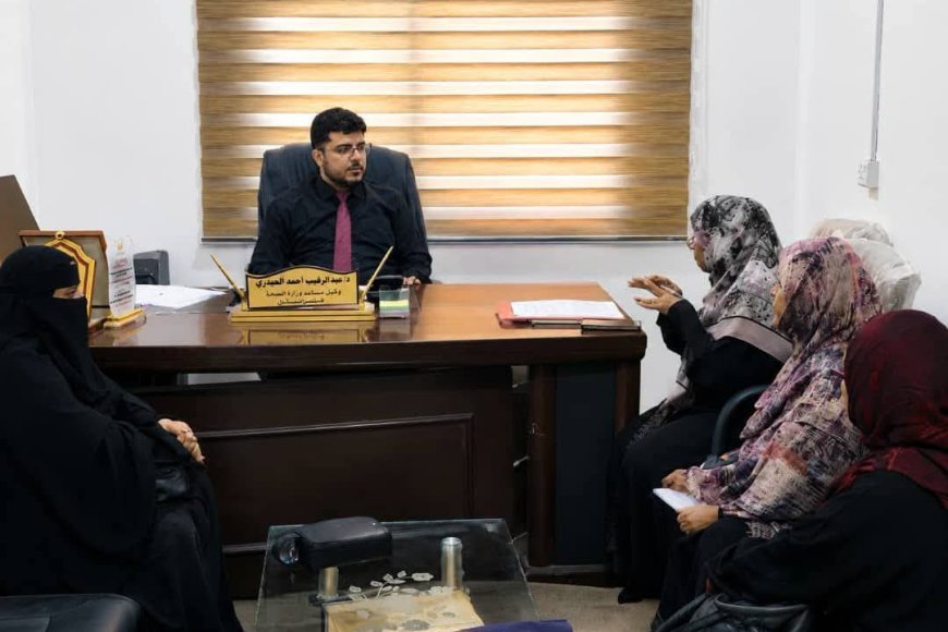 الحيدري يؤكد أهمية المسح الوطني للقابلات لتعزيز خدمات صحة الأم والوليد.