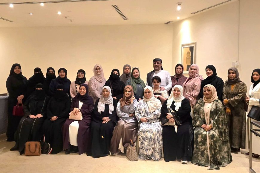 الميسري يؤكد الدور المحوري للمرأة في بناء الدولة ويدعو إلى دعم الحوار الجنوبي