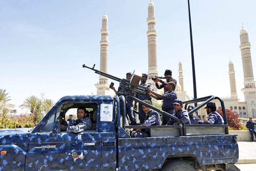 بيان هام من صنعاء خلال ساعات