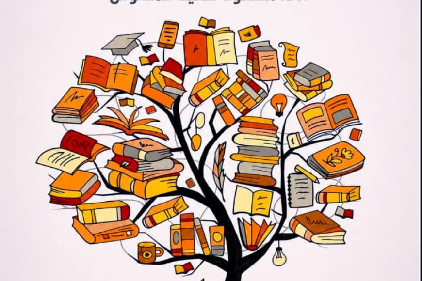 بين الأدب المقارن والنقد الثقافي المقارن..قراءة في الطبعة الثانية من كتاب (دراسات في النقد الثقافي المقارن)