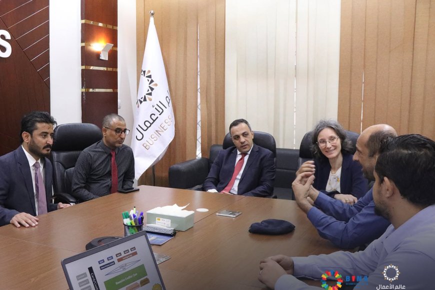 سفيرة فرنسا لدى اليمن تزور شركة عالم الأعمال للدراسات والاستثمار ومؤسسة حاضنة بناء لريادة الأعمال