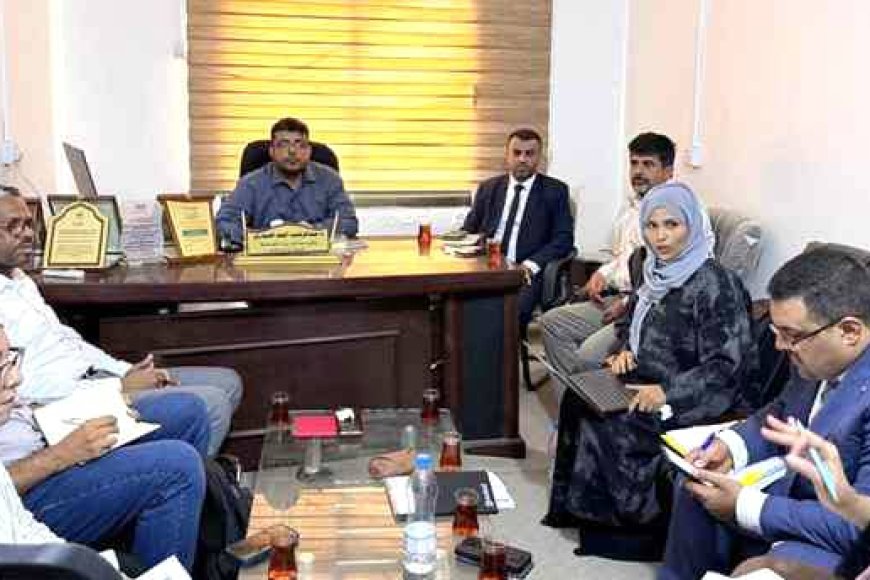 عدن.. اللجنة الإشرافية لمشروع «مهاد» تناقش الترتيبات التنفيذية وخطة العمل المشتركة