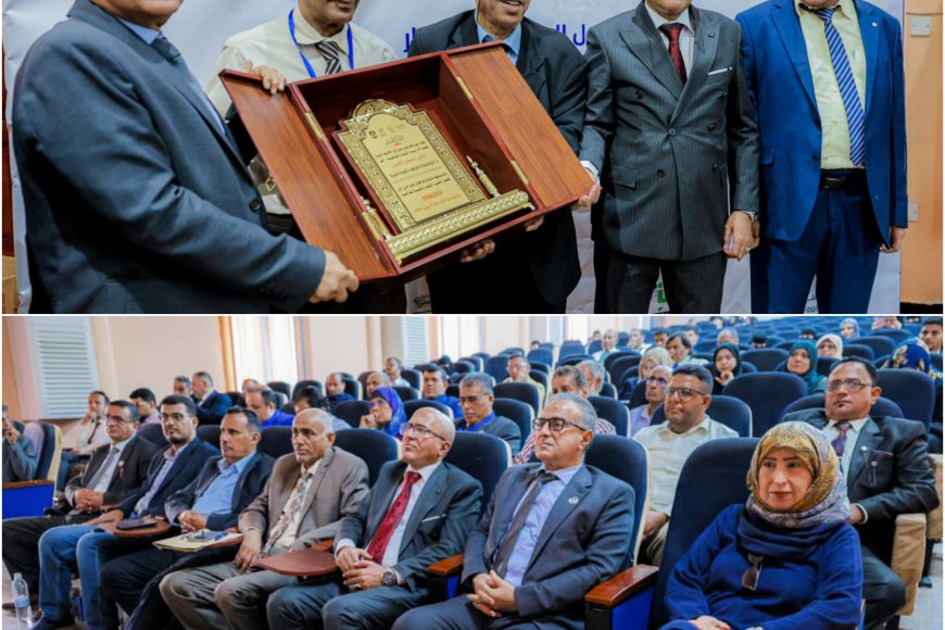 مؤتمر عدن الدولي للتحول الرقمي يختتم أعماله