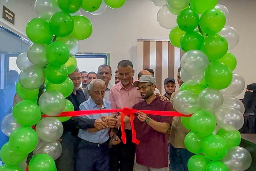 افتتاح مركز الثواب الخيري للخدمات الطبية بمديرية صيرة في عدن