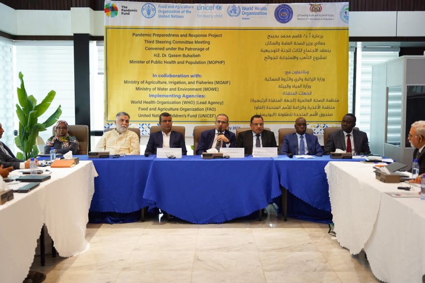 بن شبراق يشارك في الاجتماع الثالث للجنة التوجيهية لمشروع التأهب والاستجابة