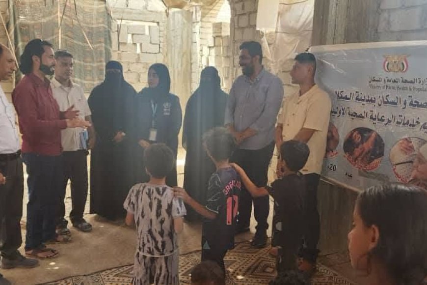 الدكتور بن نويصر والدكتور العمودي والدكتورة بامطرف يدشنون المرحلة الثانية من النشاط الإيصالي التكاملي بالمكلا