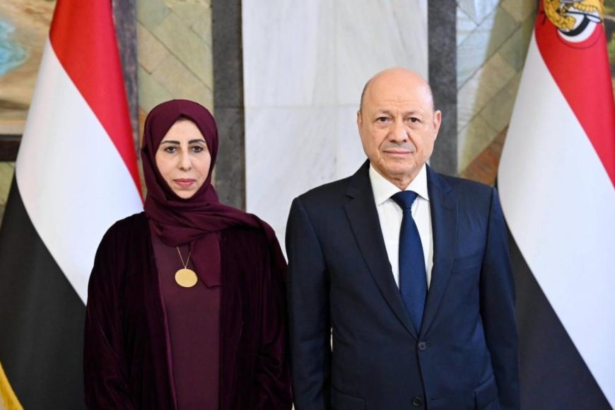 أول تصريح لـ(الزوبة) بعد تعيينها وزيرة للخارجية اليمنية