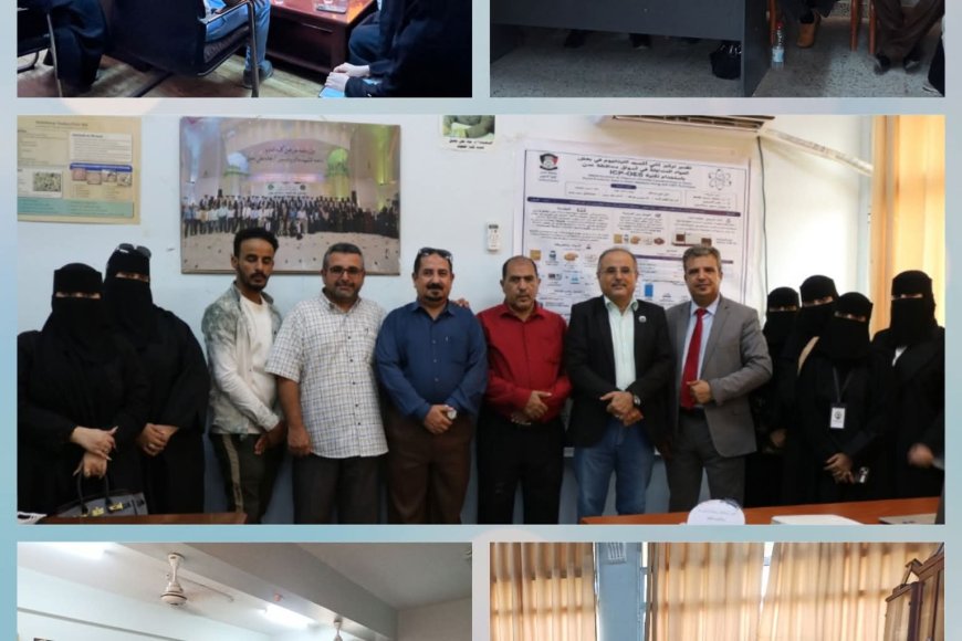 مدير عام هيئة المواصفات يشارك في مناقشة بحث علمي كمشارك وباحث خارجي حول استخدام مادة ثاني اكسيد التيتانيوم المحظور في الاغذية بكلية العلوم جامعة عدن