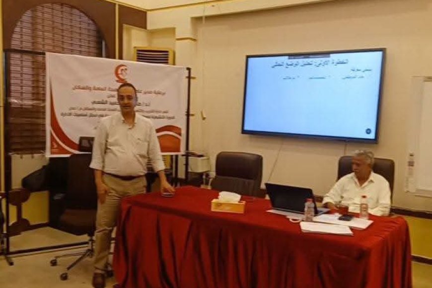 الشعبي يدشن الدورة التنشيطية لموظفي مكتب الصحة بعدن في مجال أساسيات الإدارة والتخطيط في القطاع الصحي
