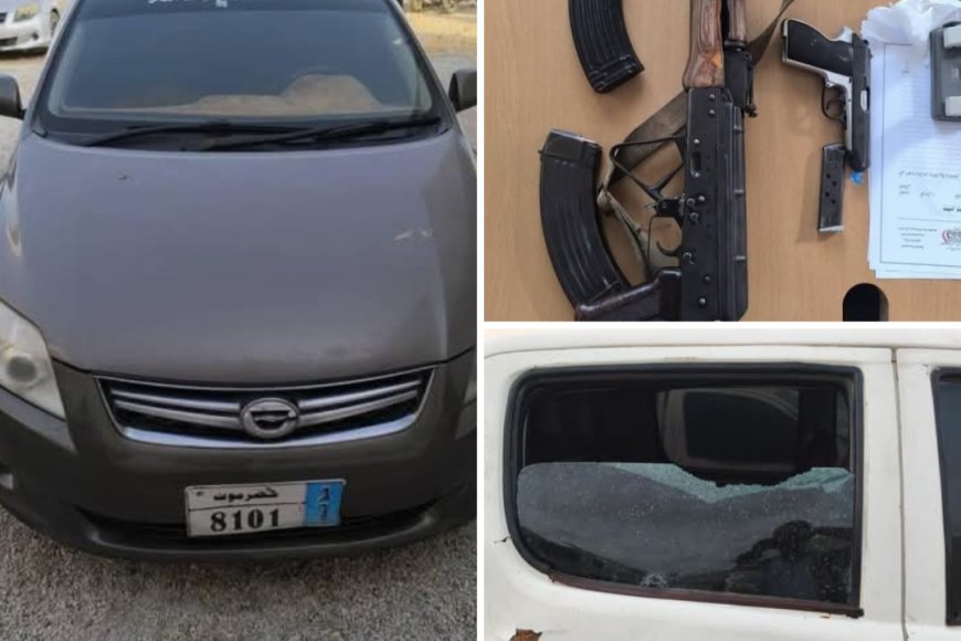 عملية أمنية محكمة يقودها مركز شرطة قصيعر تطيح بمرتكبي جريمة القتل في الريدة الشرقية خلال أقل من ساعة