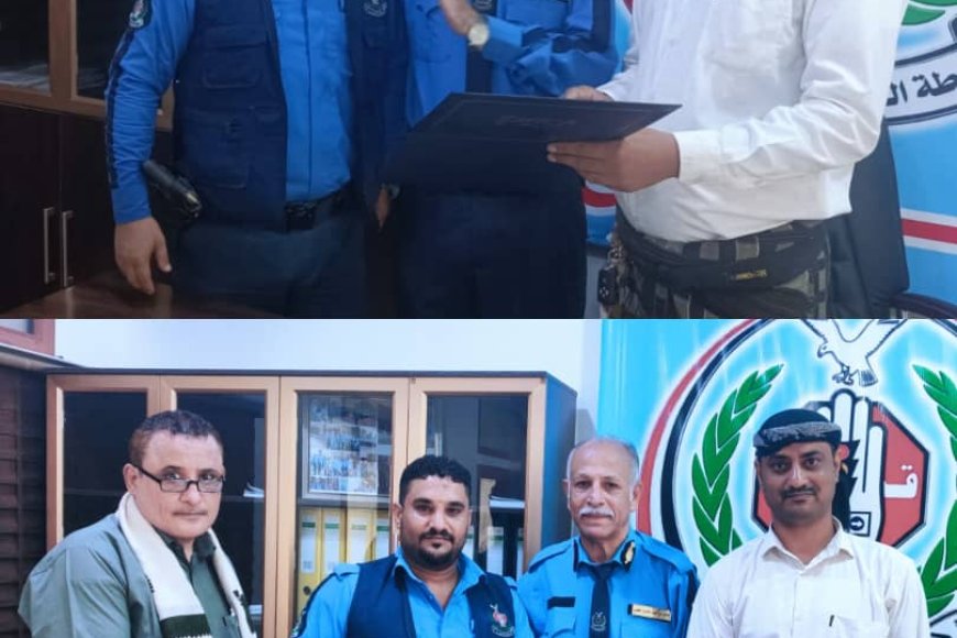 تكريم شرطي مرور متميز في العاصمة عدن.. والشاؤوش: يعلق