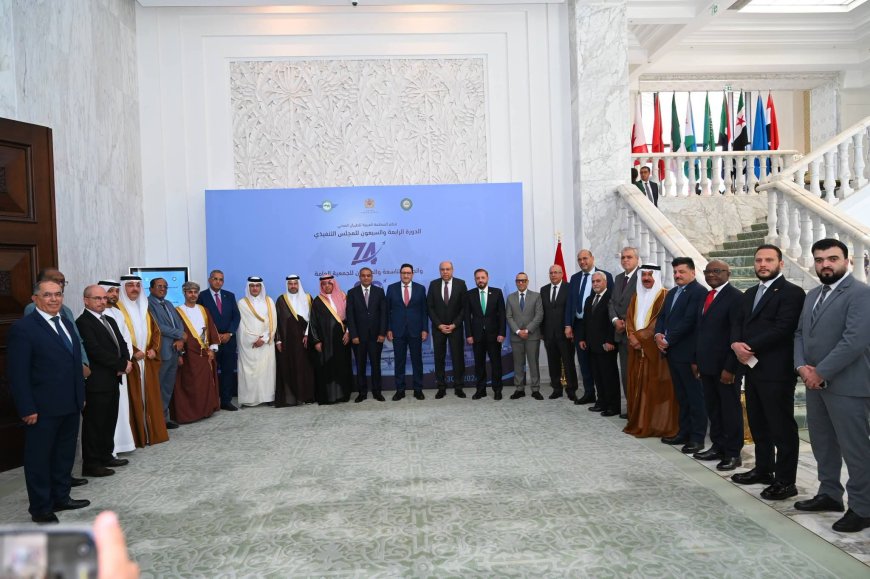 للمرة الثانية على التوالي.. بلادنا تحصد عضوية المجلس التنفيذي للمنظمة العربية للطيران المدني للفترة (2026 - 2028)