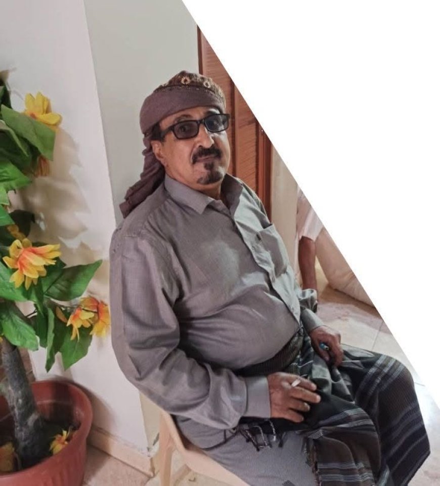 وفاة الكاتب والسياسي أحمد عبدالله أمزربة