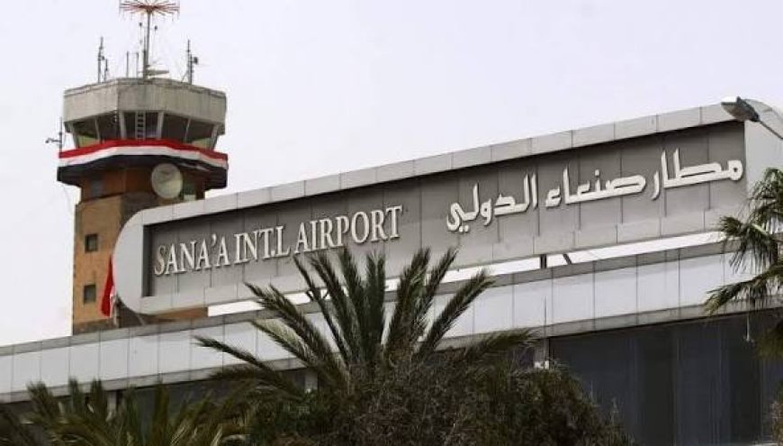الكشف عن معلومات أولية بخصوص هبوط طائرة إيرانية في مطار صنعاء 
