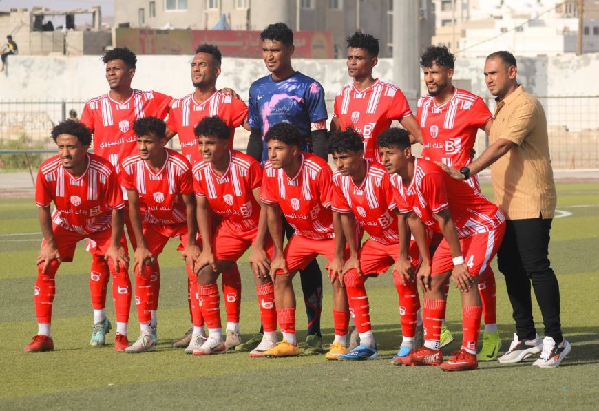 شعب حضرموت يكسب شباب البيضاء وينفرد بالصدارة .. وفوز اليرموك على سلام الغرفة