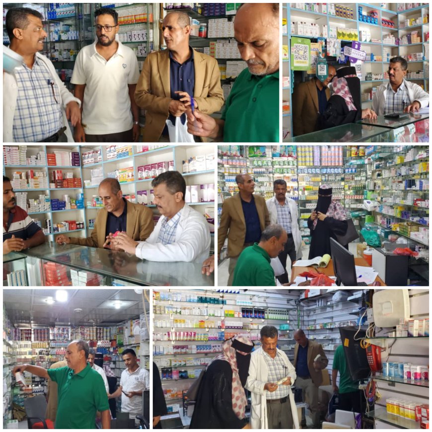 حملة رقابية مشتركة تضبط مخالفات في عدد من صيدليات التواهي بعدن 