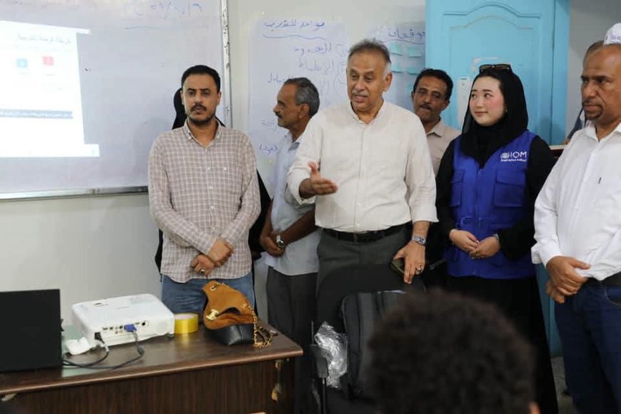 الجاوي يتفقد مشاريع المعهد التقني الصناعي بالمعلا ويبحث مع منظمة الهجرة الدولية تعزيز الشراكة لتطوير التعليم الفني والتدريب المهني