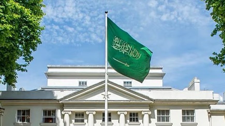 بريطانيا تصدر تحذيرًا أمنيًا غير معتاد لرعاياها في السعودية