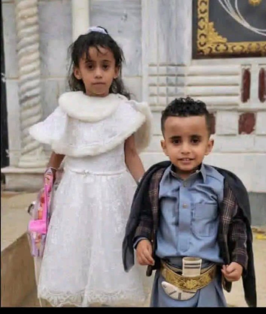  تعز.. انفجار بطارية منظومة طاقة شمسية يودي بحياة طفلين ويصيب والدهما بجروح خطيرة