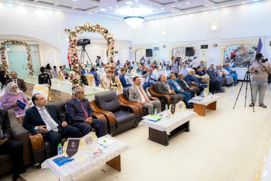 بمشاركة رؤساء الجامعات..  وزارة التعليم العالي تدشن أعمال اللقاء التشاوري السابع لتعزيز جودة التعليم العالي 