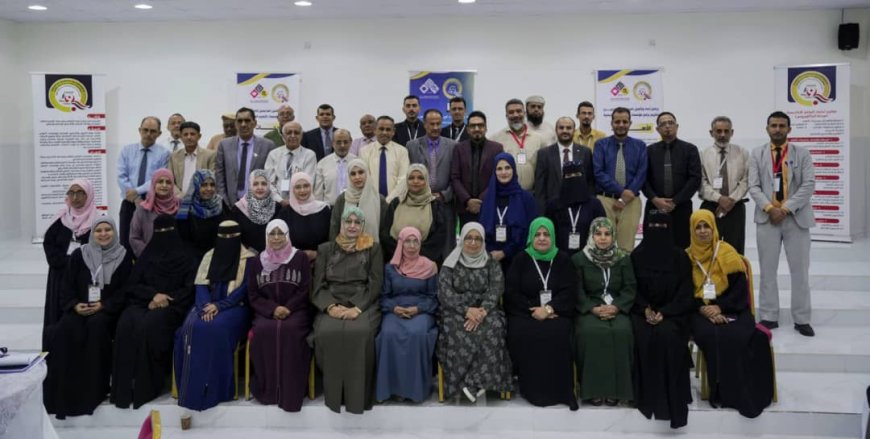 لتعزيز جودة التعليم العالي.. جامعة عدن تسهم في تأهيل المراجعين الخارجيين 