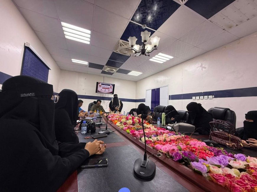جمعية طب الأسرة تعقد جلسة الدورة الانتخابية الثانية لاختيار مجلس إدارتها الجديد