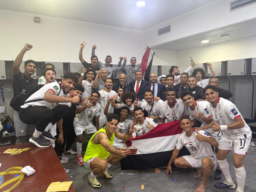 قريبًا.. تكريم المنتخب الوطني في عدن وصنعاء
