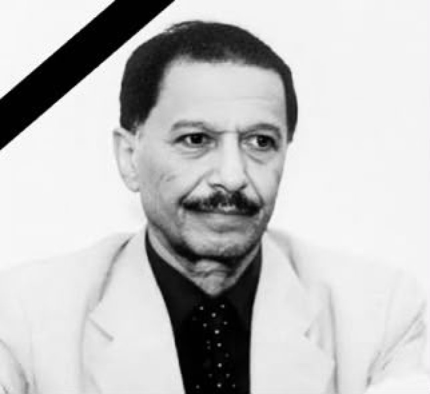 بعد حياة إعلامية حافلة بالعطاء  .. رحيل الاعلامي   محمود علي الحاج .. من هو و ماهي أبرز محطات حياته ؟